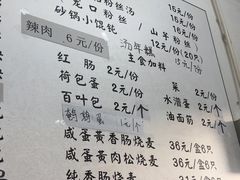 -潮妈小食