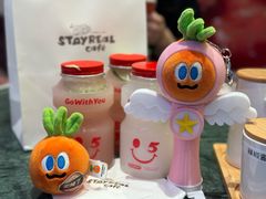 -StayReal Cafe(长宁来福士广场东八区店)