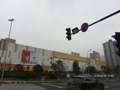 -万达广场(宜宾店)