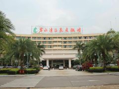 -碧水湾温泉
