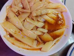 -老平遥饭馆
