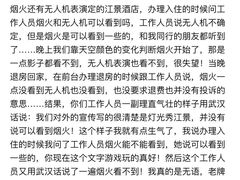 -武汉江城明珠豪生大酒店