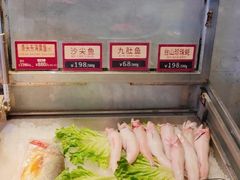 -金悦轩海鲜酒家(拱北店)