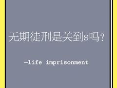 -上海日盈律师事务所·法律咨询