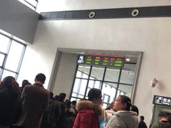 -咸宁万豪温泉谷度假区