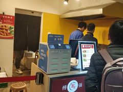 -傅强排骨(成都总店)