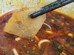 快融化的白萝卜-清真·马安军辣子牛肉面
