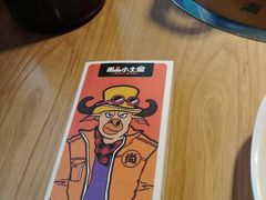 -尚品小土屋涮毛肚(李沧万达店)