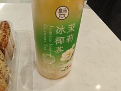 -盒马鲜生(首义店)
