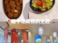 -万达广场(北京槐房店)