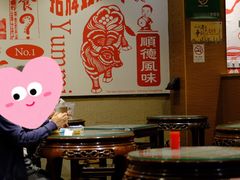 -仁信双皮奶(庙前直街店)