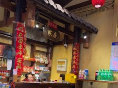 -富正毅三下锅·湘西韵味(天门山索道店)