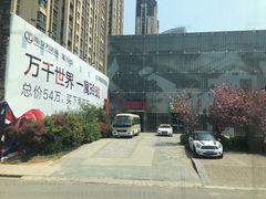 -万达茂商场(南京仙林店)
