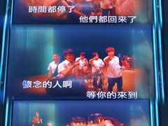 -INLOVE KTV(淮海路店)