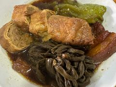 -三中高皇羊肉馆