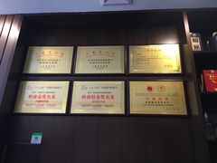-峰少印宴·私房菜·生猛海鲜·地道水乡菜(万江店)