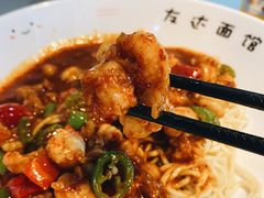-友达面馆(广州总店)