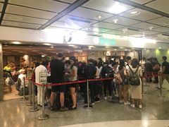 等位区-添好运点心专门店(中环IFC店)