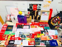 零售区-徐记海鲜(陕西历史博物馆|明德门店)