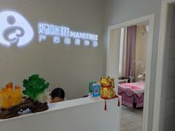 -涌泉妈咪树通乳·产后恢复