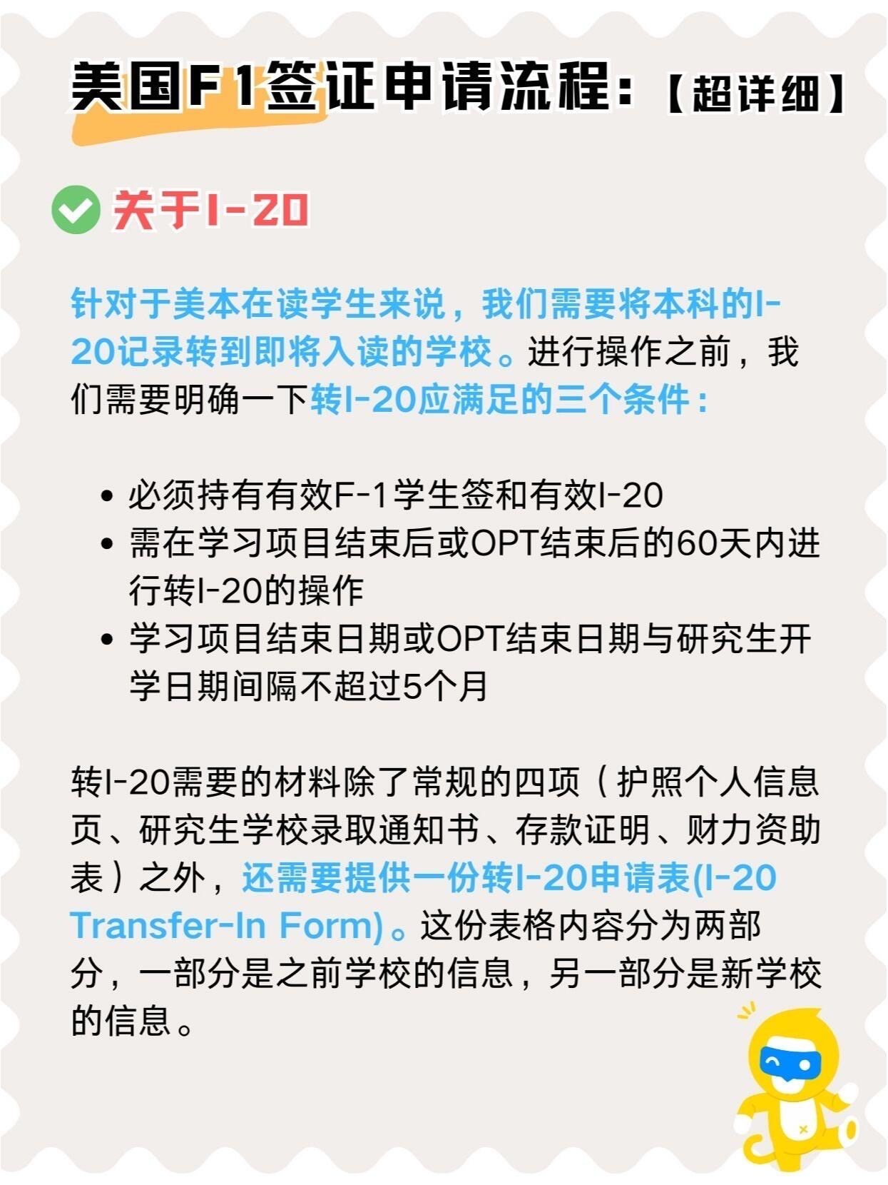 https://qcloud.dpfile.com/pc/-1GhFpcI1oN-zTddREYnzxrMg7UJgbHVC5yzEKBlfz1G7ryaajbcpnVZq1sFkdV_Y0q73sB2DyQcgmKUxZFQtw.jpg