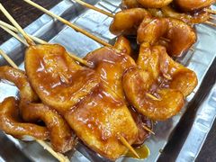 炸年糕-潮妈小食
