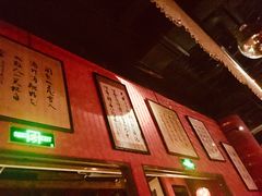 -JZ Club 爵士酒吧(上海店)
