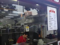 -百年德园(侯家塘店)