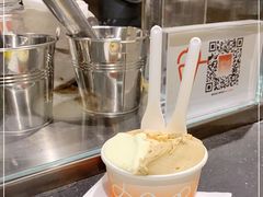 -Dip in Gelato(富民路店)