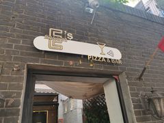 -大象厨房(重庆道店)