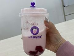 草莓朵朵酸奶多-一只酸奶牛(曲江龙湖星悦荟店)
