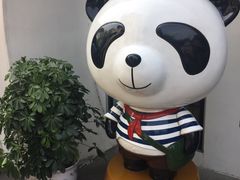 -星巴克臻选(成都宽窄巷子店)