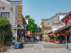-汴河街