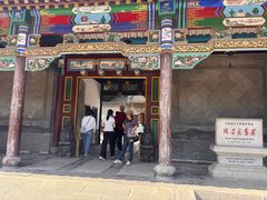 -张学良旧居陈列馆