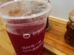 -好适口(西二旗店)
