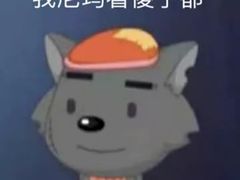 -德大西餐社(云南南路店)