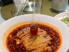 口水鸡-雀蓝川菜(奥体广场店)