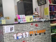-1013 PET SHOP 宠物商店(近铁城市广场店)