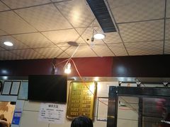 -清真铁志明腊牛羊肉