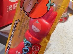 -海底捞火锅(吴中路店)