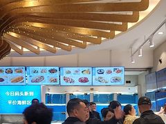 -赶海部落海鲜城(海阳路店)