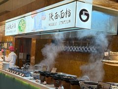 -怡咖啡·自助餐·西安香格里拉