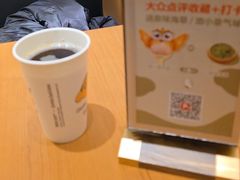 -池奈·咖喱蛋包饭(熙地港店)