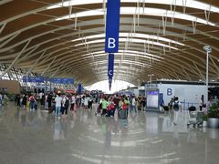 -上海浦东国际机场-T2航站楼