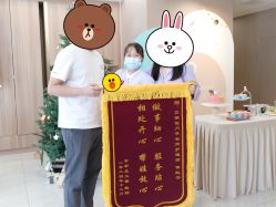 -沐恩·贝瑞月子中心(隆福店)
