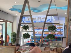 -皓景海鲜·地标美食(双月湾店)