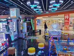 -假日小镇多奇妙乐园