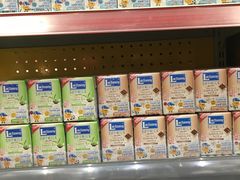 -黑龙茶(美吉特店)