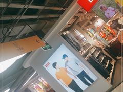 -物美超市(通州果园店)