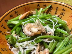 -大老王餐馆